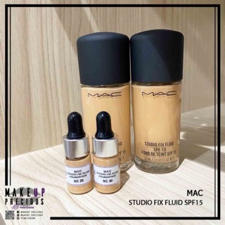 Mac studio fix fluid foundation SPF 15 แบ่งขาย 2 / 3 / 5 ml.