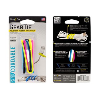 Gear Tie Cordable 6"ลวดรัดเก็บสายเคเบิ้ล