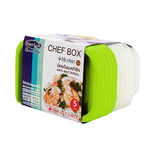 JCP กล่องอาหารทรงเหลี่ยม รุ่น CHEF BOX-6071 225 มล. ขนาด 7.5 x 12.5 x 6 ซม. (ชุด 5 ชิ้น) สีเขียว