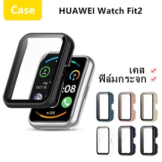 Huawei Watch Fit 2 เคสกันรอย แบบPC+GLASS เคสฟิล์มกระจก สําหรับ Huawei Watch Fit 2 ป้องกันหน้าจอ case huawei watch fit 2