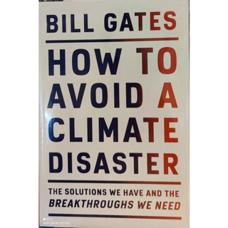 How to avoid a climate disaster