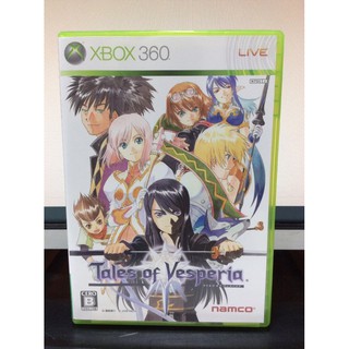 แผ่นแท้ [Xbox 360] Tales of Vesperia (Japan) (FFC-00001 | 00003)