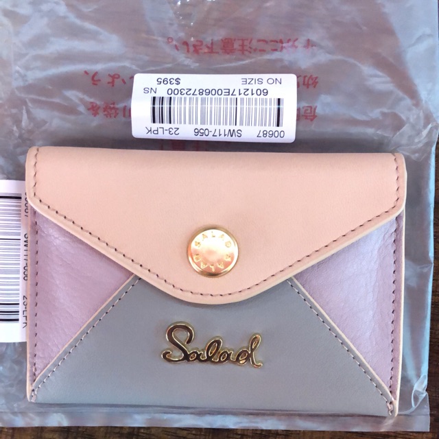 กระเป๋าใส่การ์ด Salad brand