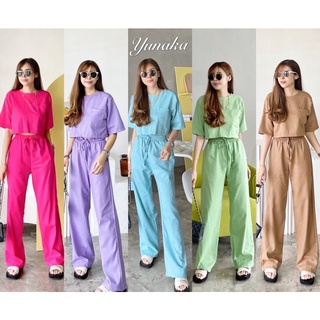 Yunaka ชุดเซ็ต 2 ชิ้น เสื้อครอป กางเกงขายาว Basic linen set อก 40 เอว 36