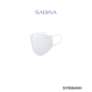 Sabinie Kids Mask หน้ากากอนามัย 3D Face Mask (Aerosilver Innovation) "สำหรับเด็ก 6-12 ปี" รหัส SYR084WH สีขาว