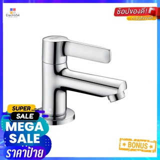 ก๊อกอ่างล้างหน้า KARAT FAUCET KF-63-100B-50BASIN FAUCET KARAT FAUCET KF-63-100B-50