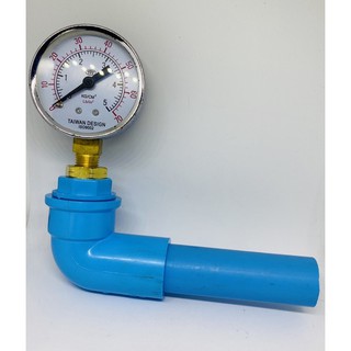 Pressure gauge 5 kg/cm2 เกจวัดแรงดัน 5 kg/cm2 สำหรับท่อประปา 3/4" รวมข้องอ 90