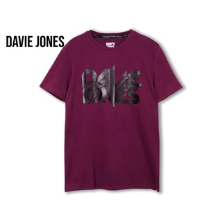 DAVIE JONES เสื้อยืดพิมพ์ลาย สีม่วง Graphic Print T-Shirt in purple TB0253PU