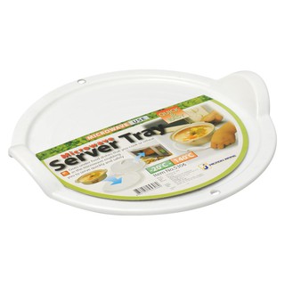 🔥ยอดนิยม!! ไมครอนแวร์ ถาดอุ่นอาหารไมโครเวฟเล็ก รุ่น 5306 สีขาว MICRONWARE Microwave Tray (Small) 5306 White