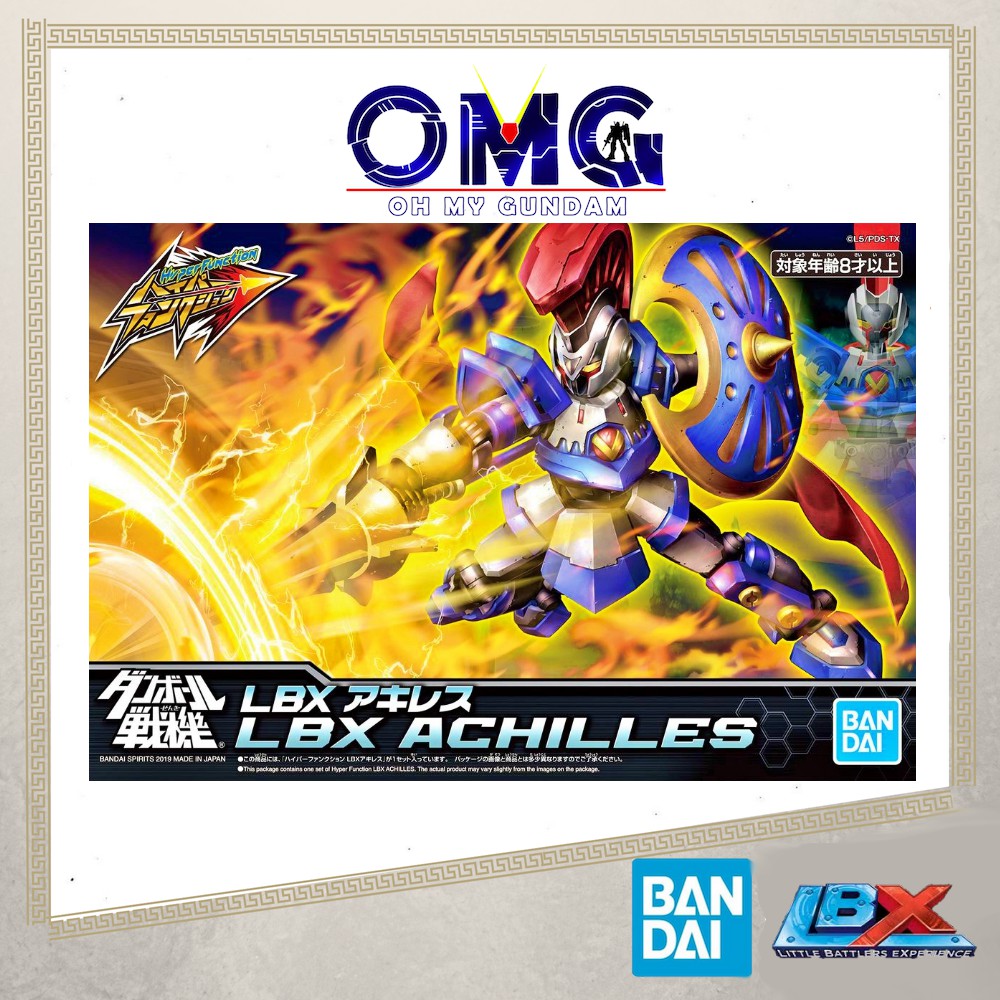 Bandai LBX Achilles Hyper Function Little Battlers Experience Hyper Function Achilles 58201 OMG