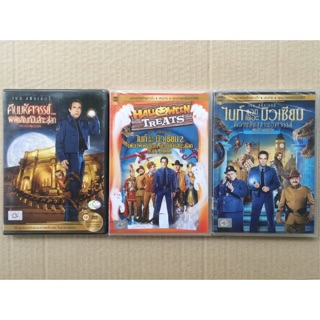 Night At The Museum 1-3 (DVD Thai audio only)/ไนท์แอทเดอะมิวเซียม 1-3 (ดีวีดีฉบับพากย์ไทยเท่านั้น)