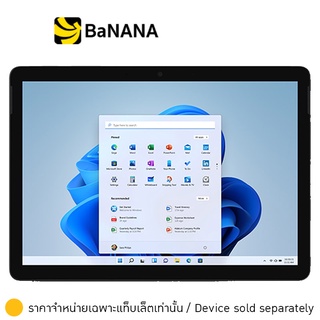 แท็บเล็ต Microsoft Surface Go3 P/8/128 SC Thai Black (8VA-00027) by Banana IT