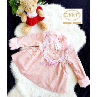 Enfant gold S.90 เสื้อกันหนาว