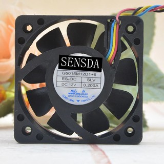 silent quiet 50mm fan For NONOISE G5015M12D1+6 12V 0.2A 50*50*15mm 4pin PWM Car Audio Cooling Fan