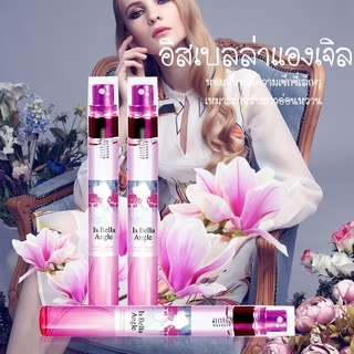 น้ำหอมกลิ่นติดทนนาน by BN กลิ่นIs Bella angel อิสเบลล่าแองเจิล ยั่วยวนชวนหลงใหล 11 ml 100 พร้อมส่ง