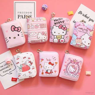 SANRIO Ns3 กระเป๋าสตางค์ใบสั้น ลายการ์ตูน Hello Kitty น่ารัก มีซิป ขนาดเล็ก สําหรับเด็กผู้หญิง