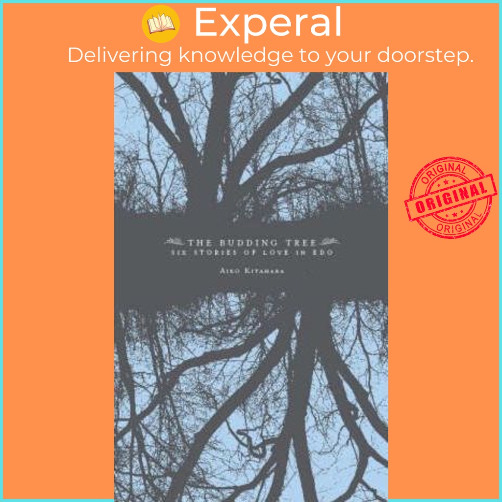 Budding Tree by Aiko Kitahara (US edition ปกแข็ง)