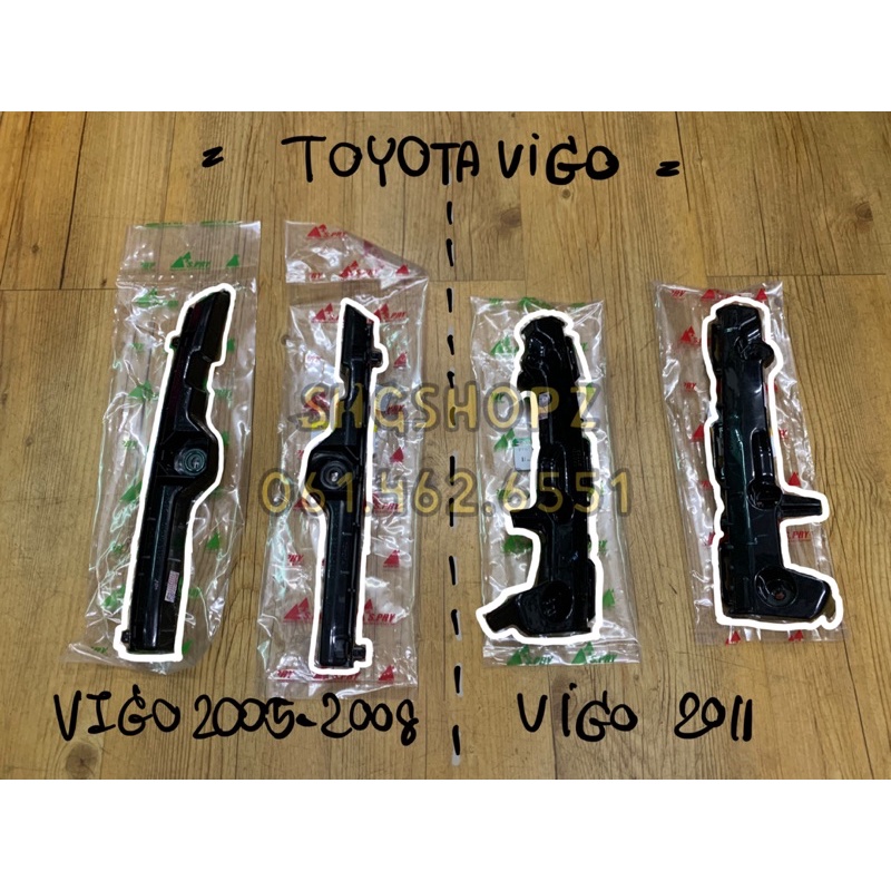 กิ๊บ กันชนหน้า พลาสติกยึดปลายกันชนหน้า วีโก้ TOYOTA VIGO 2003-2010 และ VIGO CHAMP ปี 2011-2015 OEM