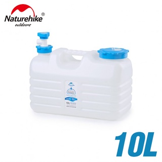 Naturehike NH16S009-T ถังใส่น้ำดื่ม NH New Style Square Water Container