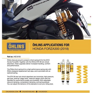 OHLINS HO 018 (430MM) Honda Forza 300,350 , ADV350 2018-2022+ , ADV350 แท้ 100% (430mm)