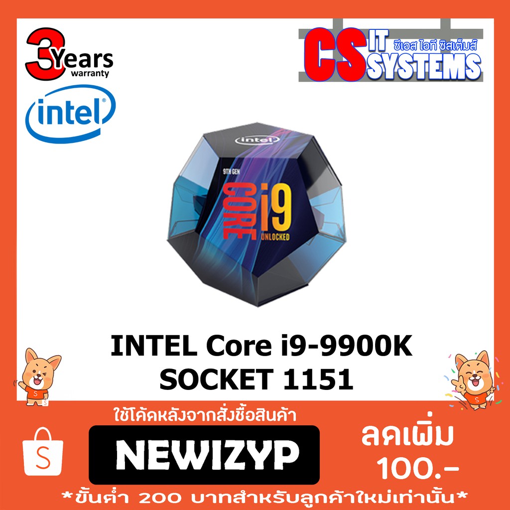 CPU INTEL Core i9 9900K Socket 1151 3.60Ghz