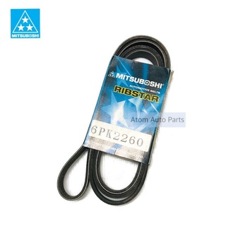 MITSUBOSHI สายพานหน้าเครื่อง 6PK2260