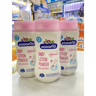 [แพ้ค3ขวด] KODOMO แป้งเด็ก เนื้อโลชั่นสีชมพู  โคโดโม โลชั่น พาวเดอร์ พิ้งค์ ฮานาบากิ Hanabaki 180 มล.