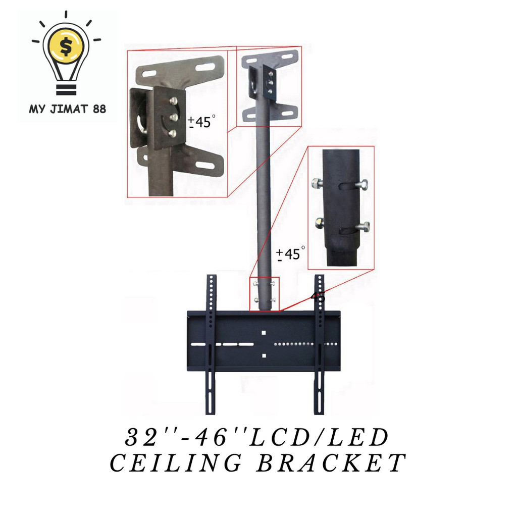 32-46 LCD/LED CEILING BRACKET HW-BK3246C