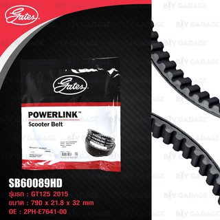 GATES POWERLINK SCOOTER BELT สายพานสำหรับสกู๊ตเตอร์ GT125 ปี 2015 [ SB60089HD ]