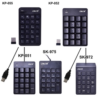 OKER NUMERIC KEYPAD คีย์บอร์ดแป้นตัวเลข