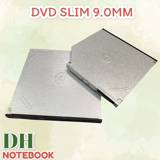 DVD SATA SLIM 9.0 MM ซีดี-ดีวีดี รอม ไดร์ Laptop