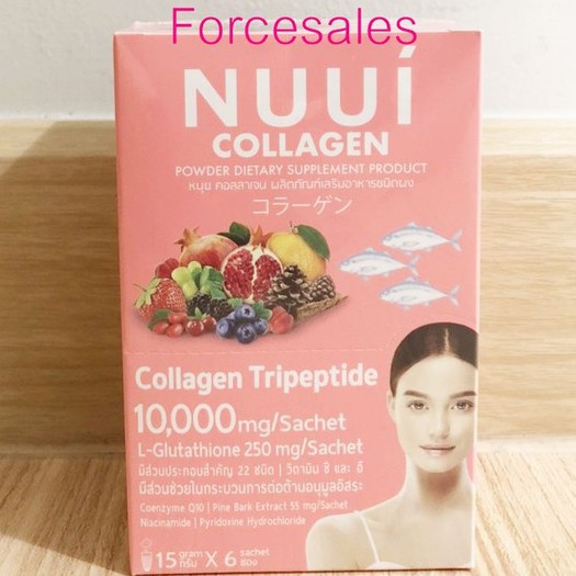 NUUI ผลิตภัณฑ์เสริมอาหาร หนุย คอลลาเจน 10,000มก. (15กรัม x 6ซอง)