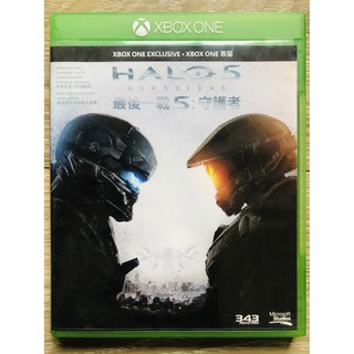 Halo 5 English แผ่นแท้ Xbox one (X1 / Xbox1)