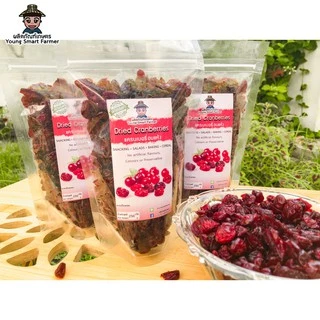 Cranberry แครนเบอรี่ อบแห้ง รสธรรมชาติ 250 กรัม