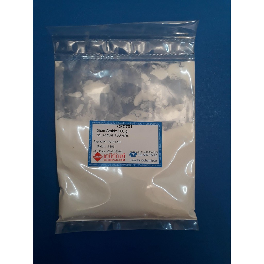 CF0701-A-KG001Gum Arabic (กัม อารบิก) 1kg.