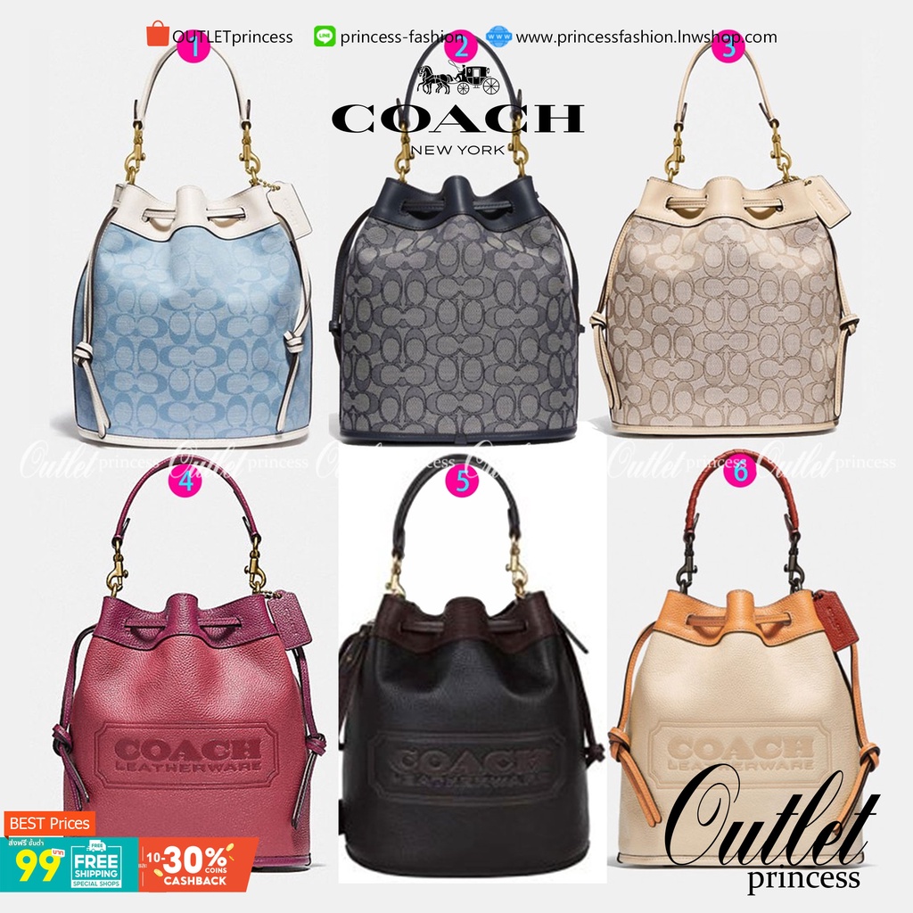 COACH Color-Block Leather Field Bucket Bag ((C3850//C3851)) พร้อมส่งที่ไทย  กระเป๋าทรงขนมจีบ สุดฮิต ใช้ได้กับทุกๆวัน