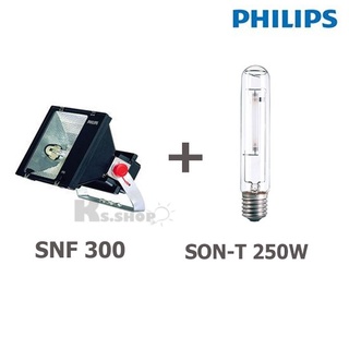 PHILIPS โคมไฟสนาม FLOODLIGHT รุ่นSNF300+SON-T 250W