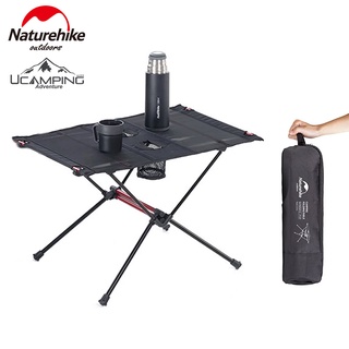 โต๊ะพับ Naturehike Ultralight Folding Table Portable Outdoor (รับประกันของแท้ศูนย์ไทย)