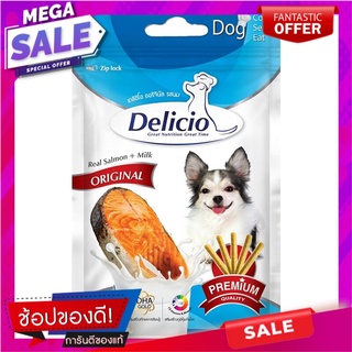 เดลิซิโอพลัสเนื้อปลาแซลมอนรสนม 70กรัม Delicio Plus Salmon Fillet Milk Flavor 70g.