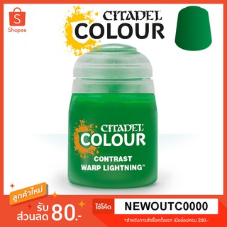 [Contrast] Warp Lightning - Citadel Colour สีอะคริลิคสูตรน้ำ ไร้กลิ่น ไร้สารพิษ