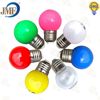 JMF หลอดไฟปิงปอง LED 3w. หลอดไฟสี แสงขาว วอร์ม น้ำเงิน เขียว เหลือง แดง ชมพู