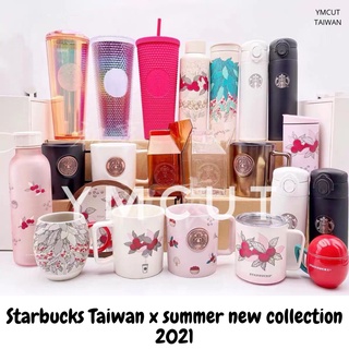 Starbucks Taiwan summer collection 2021 สตาร์บัคส์ไต้หวัน คอลเลคชั่นฤดูร้อน แก้วกาแฟ stanley สแตนเลส กระเป๋า part2