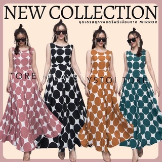🔥🔥 GRaND-GRAM MaXiDRESS🔥🔥