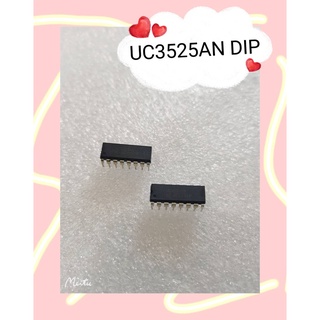 UC3525AN DIP   2ชิ้น/1ชุด