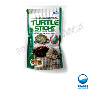 Hikari Turtle Sticks อาหารเต่าชนิดลอยน้ำสูตรสำหรับ เต่าน้ำทุกชนิด 120 G.