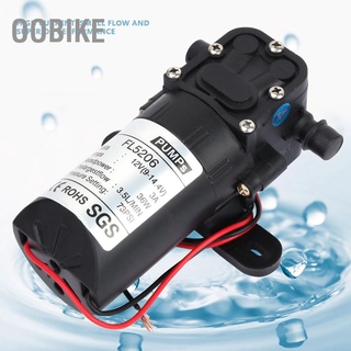 OObike 36W Double Straight Tube Agricultural Electric Diaphragm Water Pump Accessory