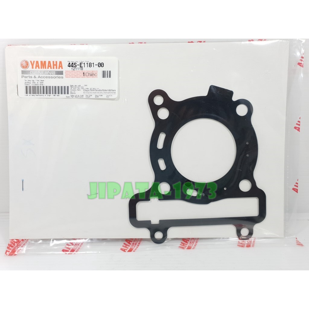 (Nouvo SX) ปะเก็น Yamaha Nouvo SX แท้