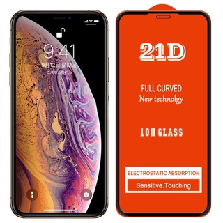 ฟิล์มกระจกนิรภัยกันรอยหน้าจอ 21D สําหรับ ITEL A60 A49 A58 S23 S15 Pro A55 A56 Pro A33 A36 P36 P33 Plus Vision 1 Plus