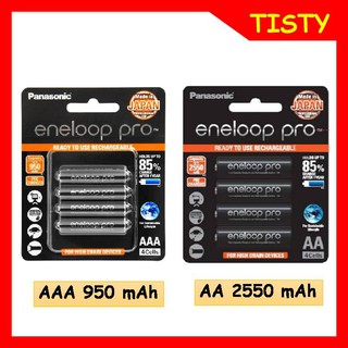 แท้ 100% ประกันศูนย์  AAA 950 Mah, AA 2550mAh (Pack 4) Panasonic eneloop Pro Original Rechargable Battery ถ่านชาร์จ