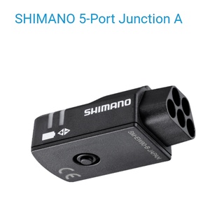 Junction Shimano EW90-B